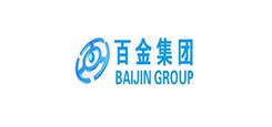 上海百金化工集團(tuán)有限公司